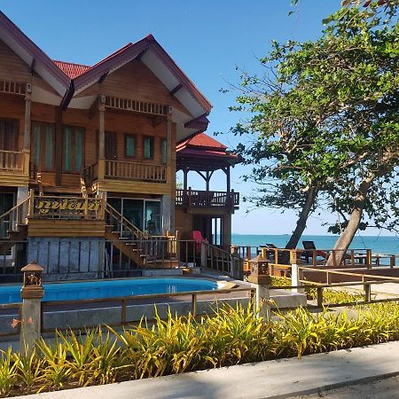 Hotel Phuphat Beach Khanom Exterior foto