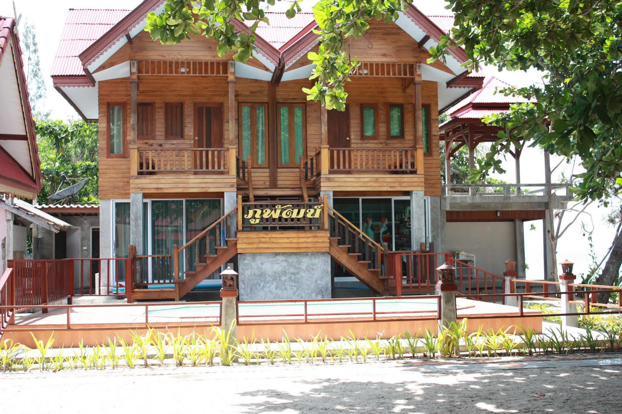 Hotel Phuphat Beach Khanom Exterior foto