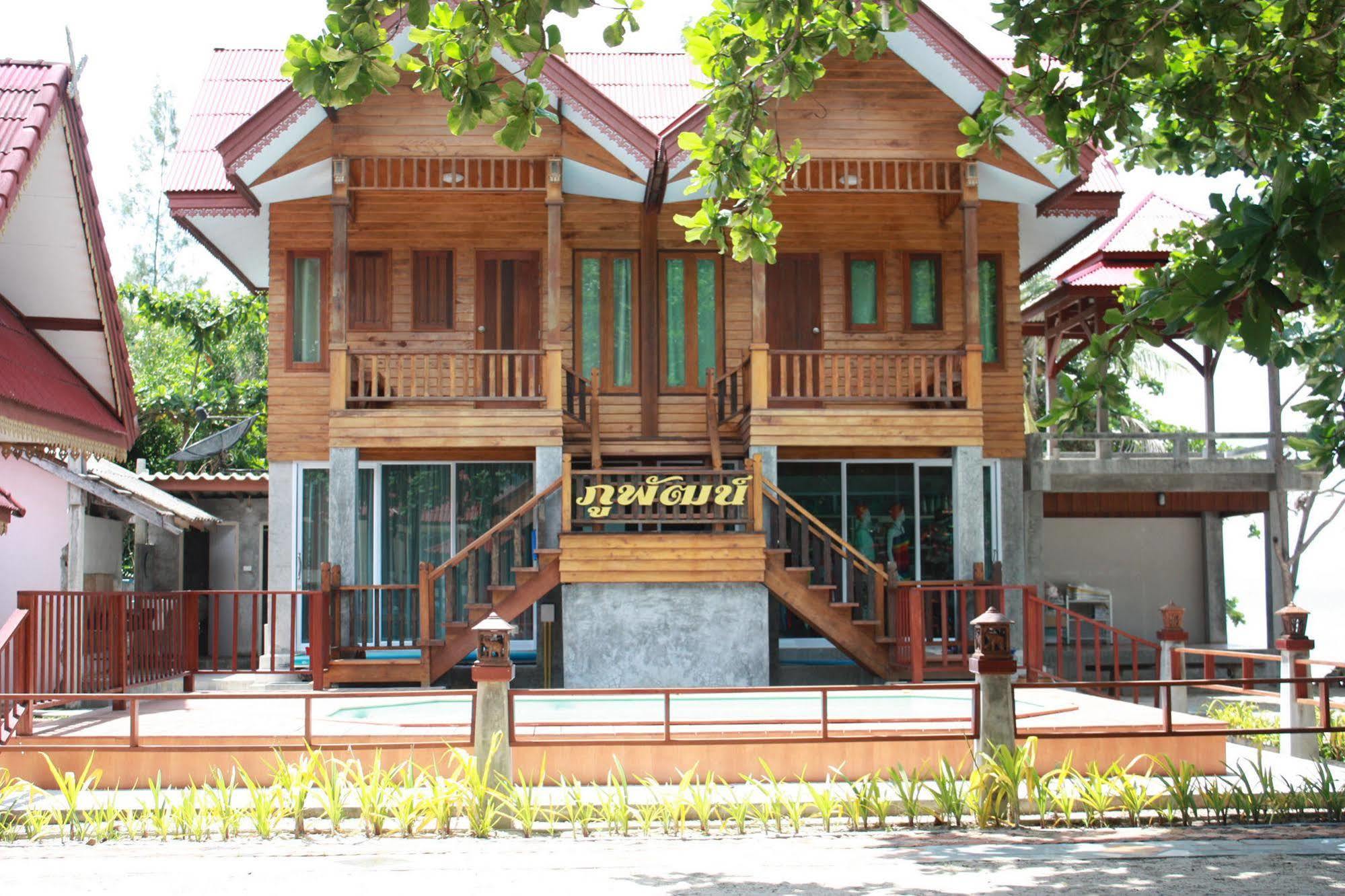 Hotel Phuphat Beach Khanom Exterior foto